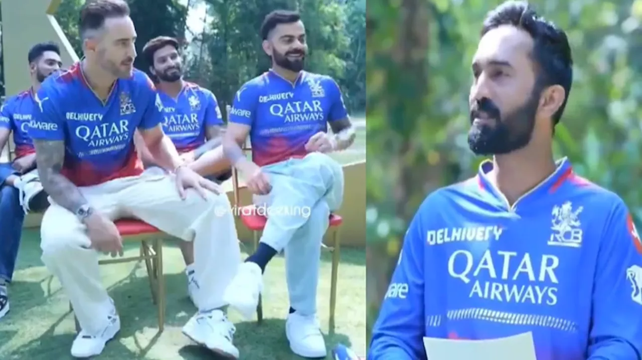 IPL 2024: ನಿನ್ನ ಪತ್ನಿ ಈ ಒಂದು ಉತ್ತರ ನೀಡಿ Dinesh Karthik ನನ್ನು ಸೈಲೆಂಟಾಗಿಸಿದ Virat Kohli, ವಿಡಿಯೋ ನೋಡಿ!