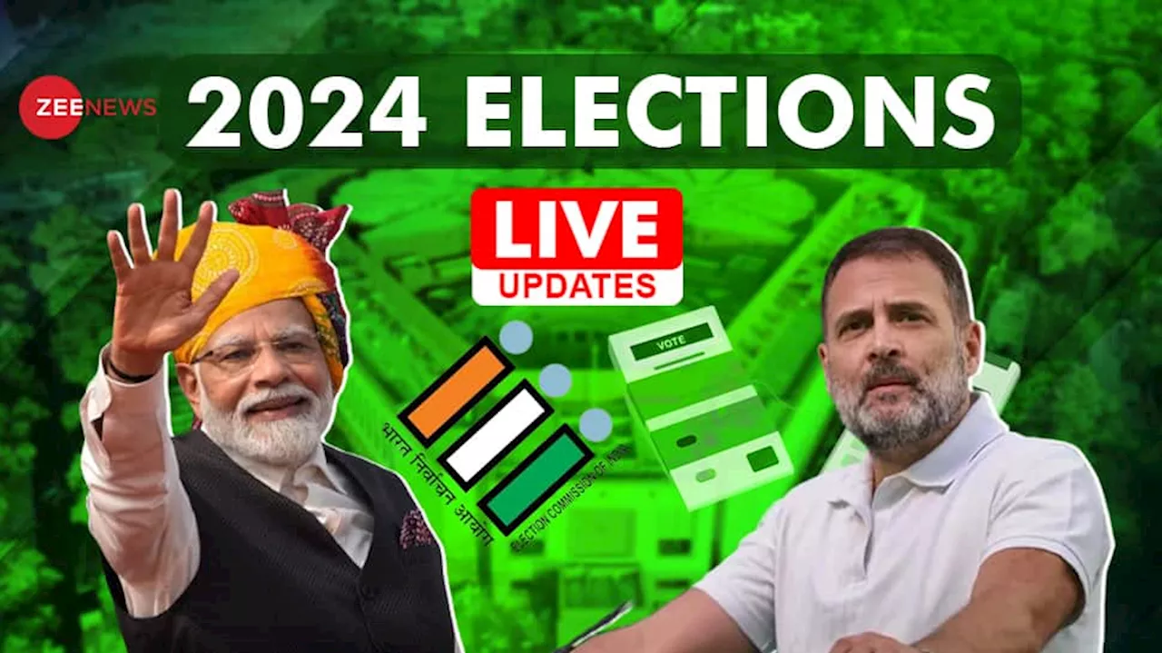  Lok Sabha Elections 2024: PM Modi To Address 4 Rallies Across 2 States Today