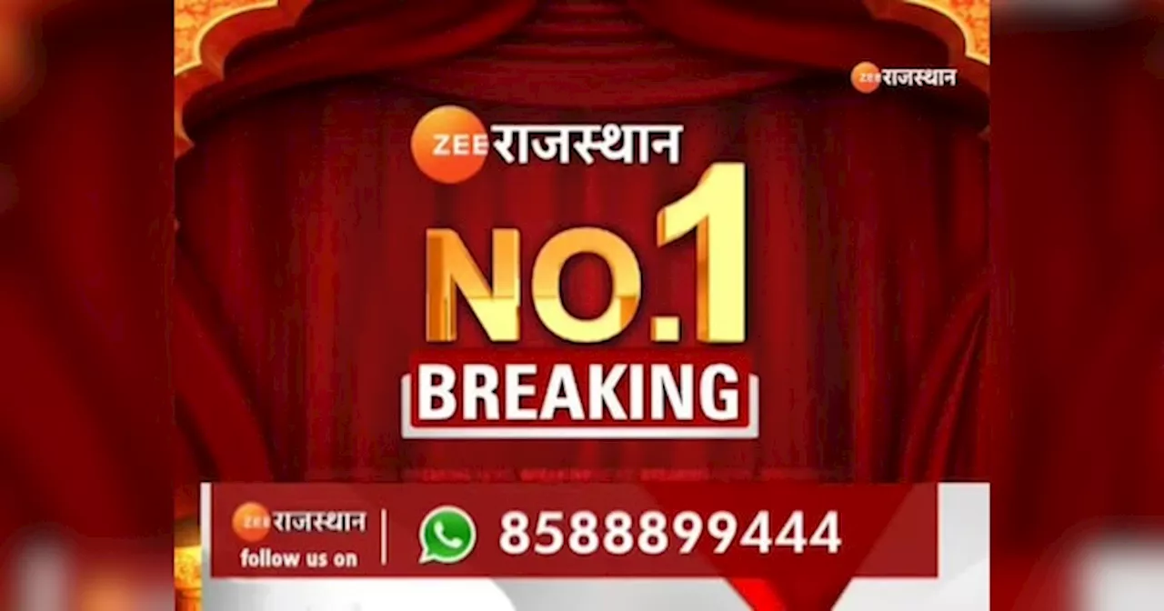 Lok Sabha Election 2024: राजस्थान का सियासी समीकरण साधने आ रहे PM Modi, रैली व रोड शो से बढ़ेगी सियासी गर्मी