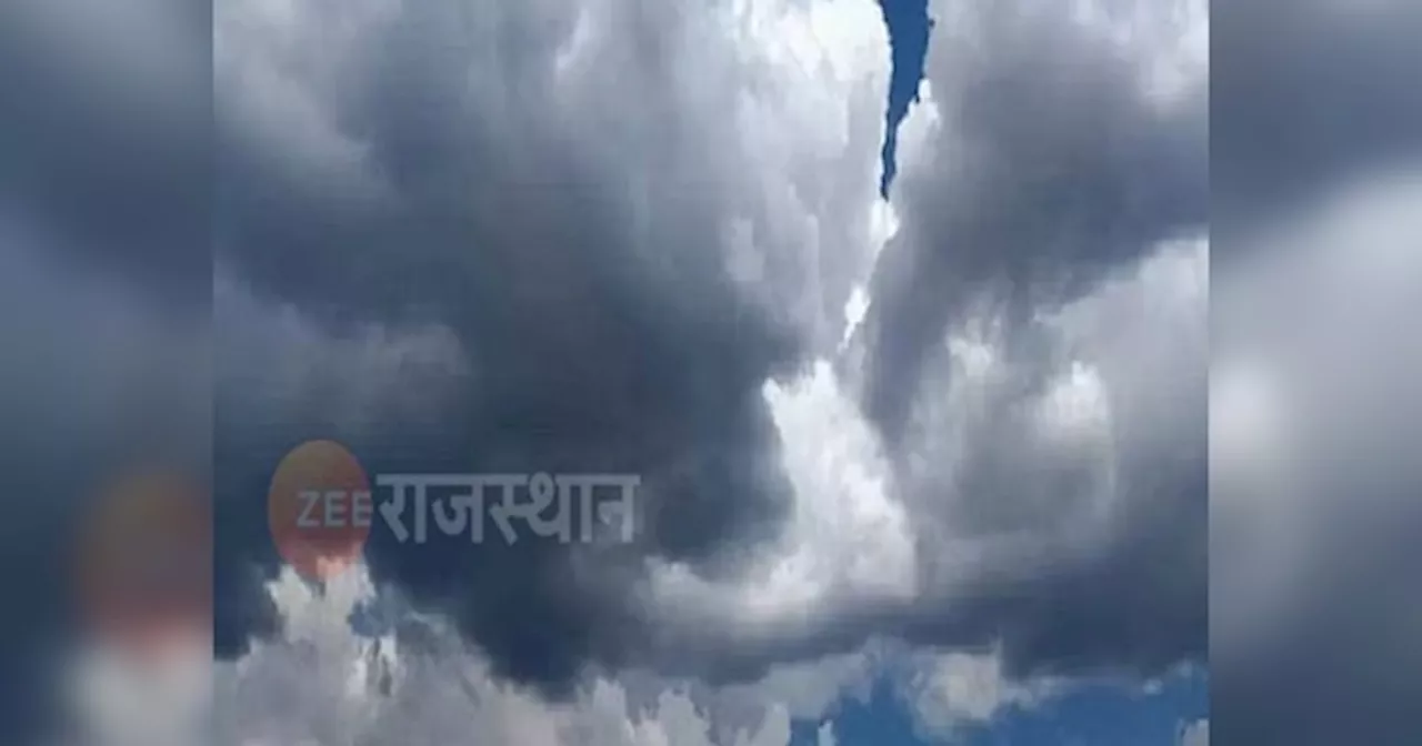 Rajasthan Weather Update: राजस्थान में बदला मौसम का मिजाज, 21-22 अप्रैल को तेज आंधी-बारिश का अलर्ट जारी