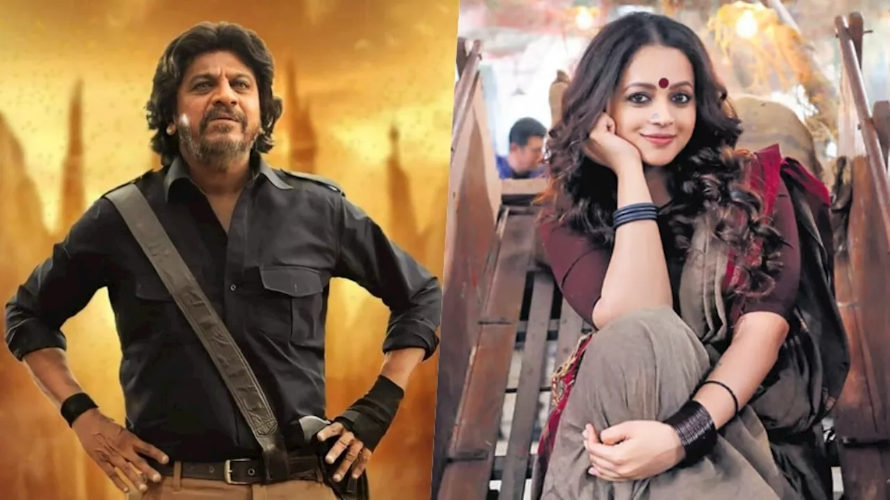 Shivarajkumar-Bhavana: ಮೂರನೇ ಬಾರಿ ತೆರೆ ಹಂಚಿಕೊಳ್ಳಲಿದ್ದಾರೆ ಸೆಂಚುರಿ ಸ್ಟಾರ್‌ ಮತ್ತು ಜಾಕಿ ಭಾವನಾ: ಯಾವ ಚಿತ್ರದಲ್ಲಿ ಗೊತ್ತೇ?