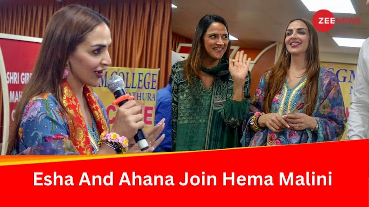 Uttar Pradesh Lok Sabha Election: Esha And Ahana Deol Join Hema Malini In Mathura For Campaign