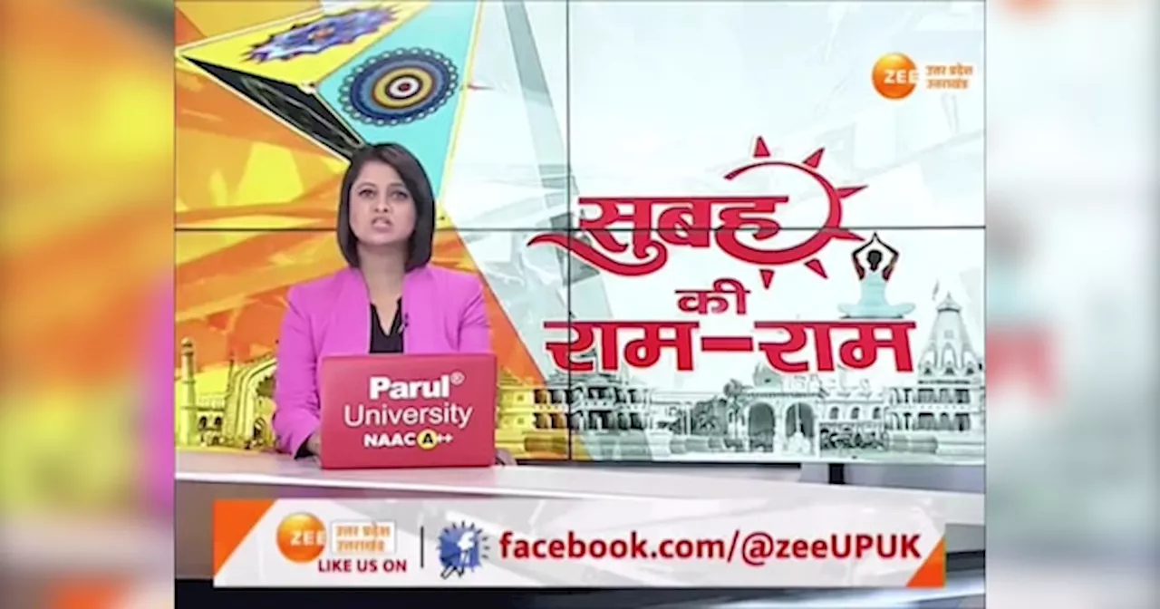 Video: 2024 के लोकसभा चुनाव में ओपी राजभर ने खुद को बताया हनुमान, कहा, अकेले हनुमान लंका को जला आए थे