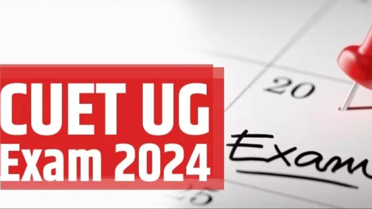 CUET UG 2024 Date sheet Out: 15 से 24 मई तक चलेंगे सीयूईटी यूजी, देखें सब्जेक्ट वाइज शेड्यूल