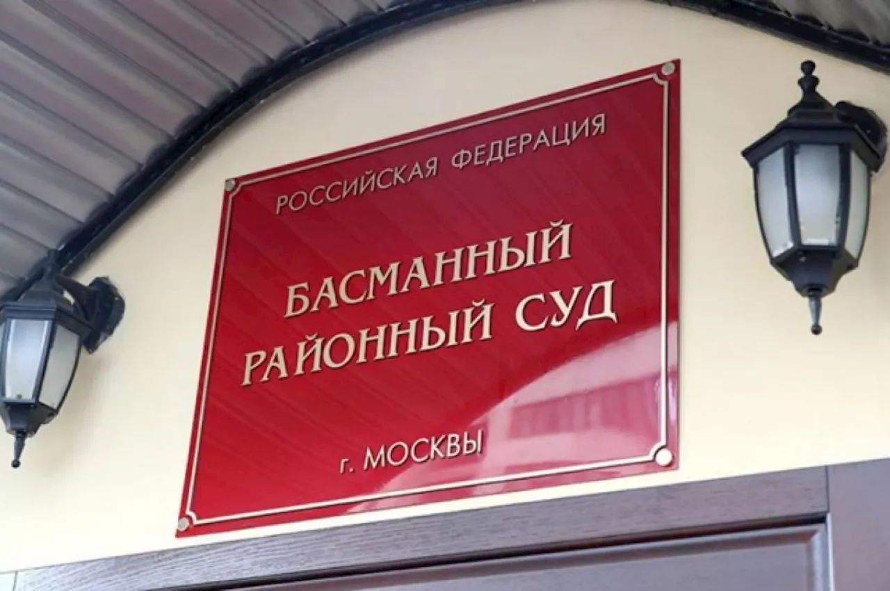 В Москве арестовали обвиняемых в поставке некачественных продуктов в ВС РФ