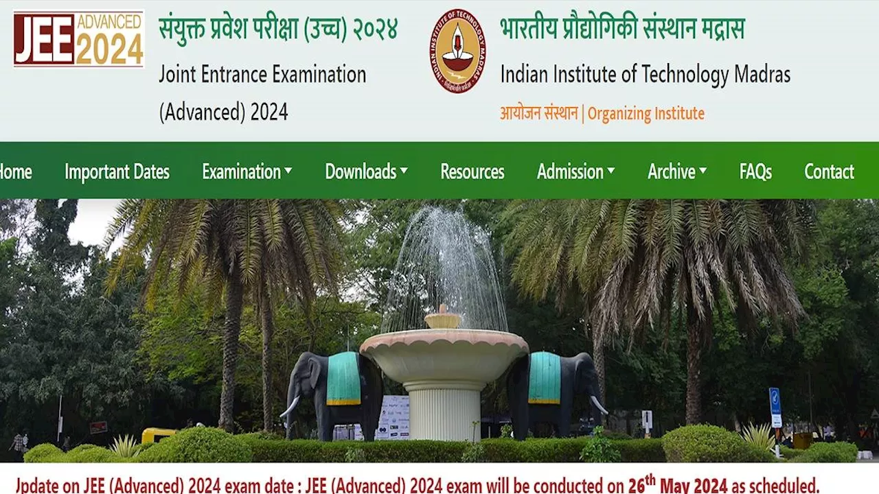 JEE Advanced 2024: अब इस डेट से शुरू होंगे जेईई एडवांस के लिए आवेदन, 26 मई को आयोजित होगा एंट्रेस एग्जाम