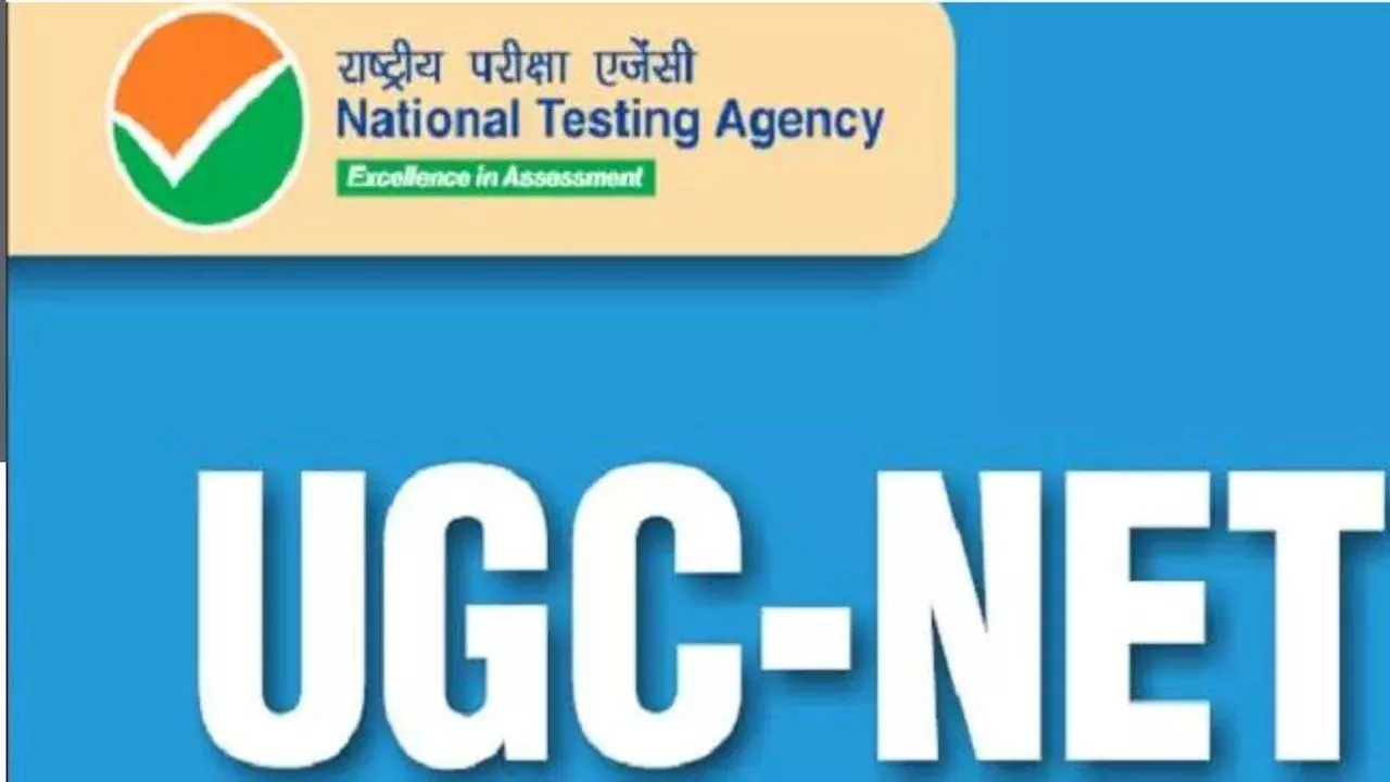 UGC NET 2024 Application Form: यूजीसी नेट एग्जाम के लिए रजिस्ट्रेशन शुरू, पेपर-पेन से होगी परीक्षा, यहां करें अप्लाई