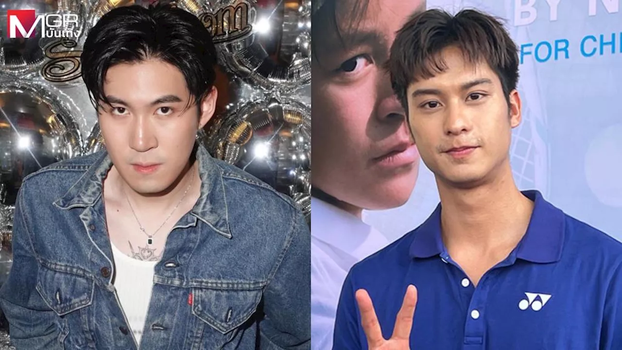 “กันสมาย” ยอมรับบอกให้ “ออกัส” กราบเท้า! แต่อีกฝ่ายพูดไม่หมด
