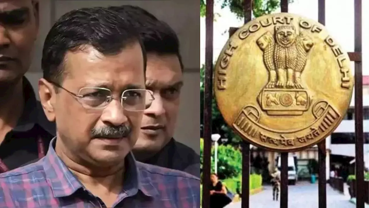 अरविंद केजरीवाल की याचिका पर आज दिल्ली हाईकोर्ट में सुनवाई, ईडी के समन से जुड़ा है मामला