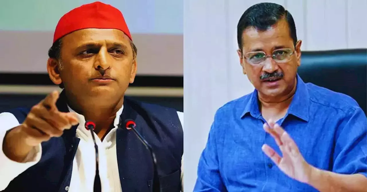 अरविंद केजरीवाल को उत्तम स्वास्थ्य का मौलिक अधिकार, अखिलेश यादव ने अब खोल दिया मोर्चा