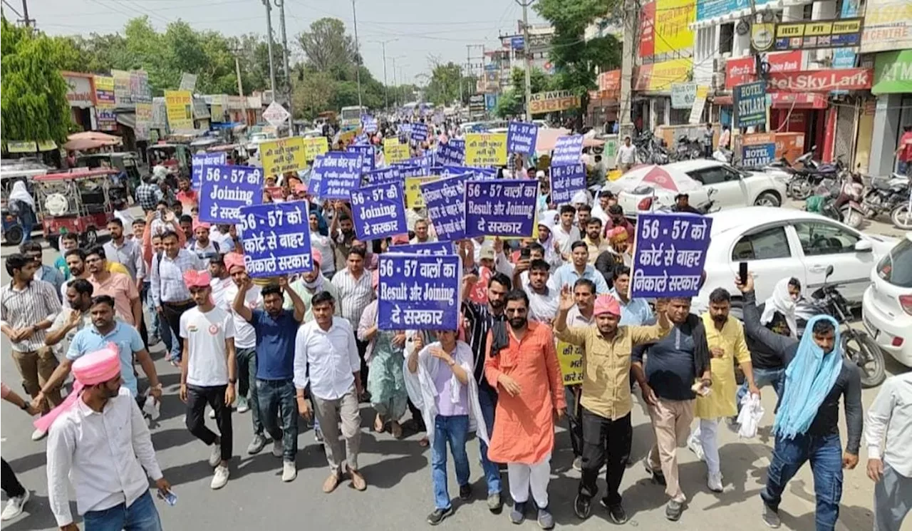 हरियाणा में निकली बेरोजगारों की बारात, करनाल की सड़कों पर नाचे पूरे राज्‍य से आए युवा, BJP को याद दिलाए वादे