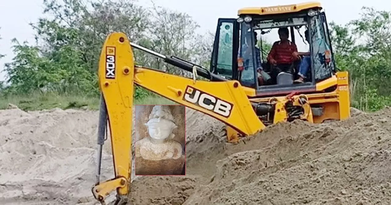 JCB से तालाब में चल रही थी खुदाई, तभी अचानक आई अजीब आवाज, फिर जो मिला, फटी रह गई आंखें