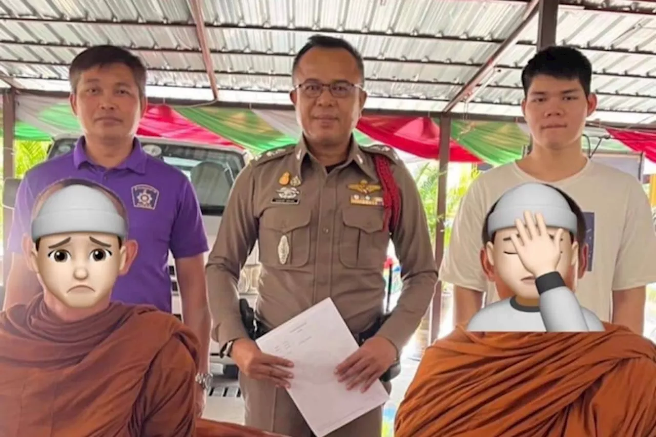 ชัยภูมิชาวบ้านร่วมกันสกัดจับแก๊งมารศาสนาแต่งตัวคล้ายพระสงฆ์