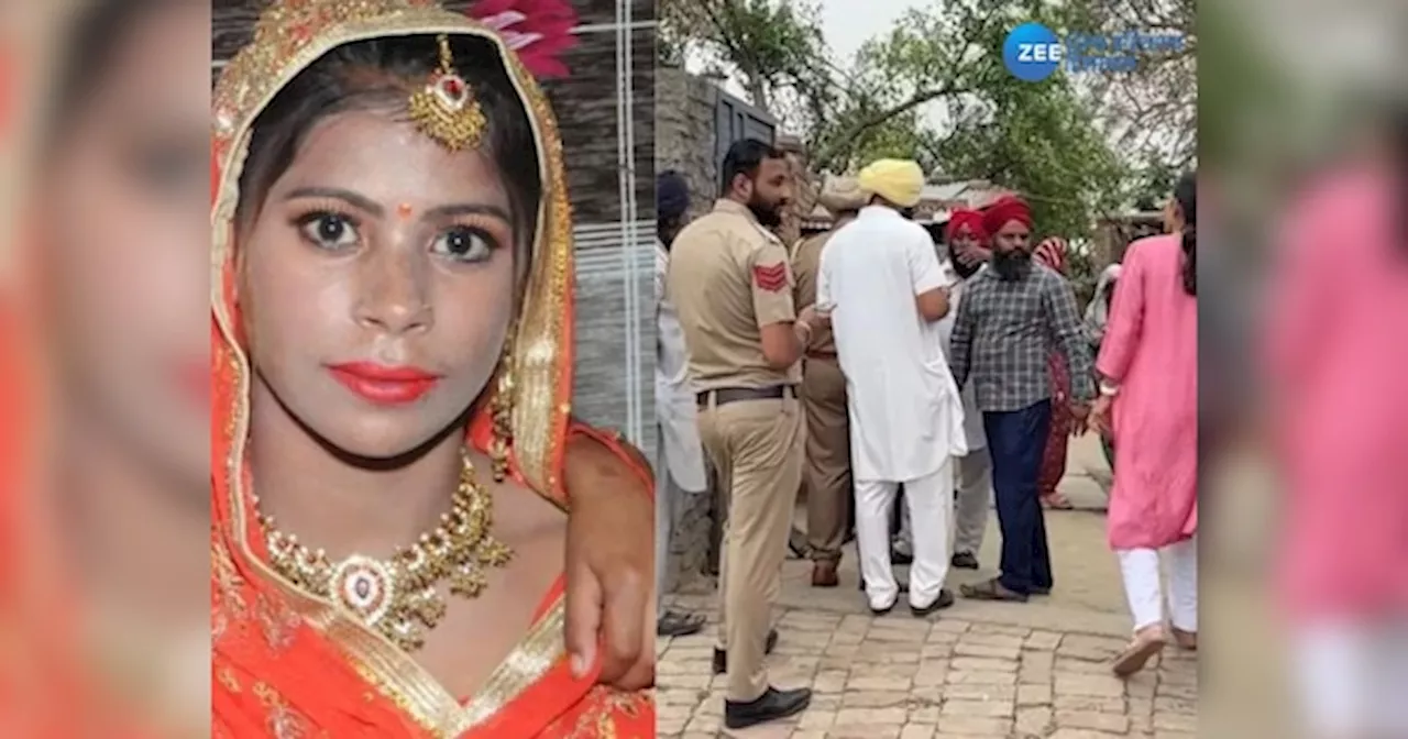 Amritsar News: ਗਰਭਵਤੀ ਪਤਨੀ ਨੂੰ ਜ਼ਿੰਦਾ ਸਾੜਨ ਦਾ ਮਾਮਲਾ- NCW ਦੀ ਚੇਅਰਪਰਸਨ ਨੇ DGP ਤੋਂ ਮੰਗੀ ਰਿਪੋਰਟ, ਕਹੀ ਇਹ ਗੱਲ