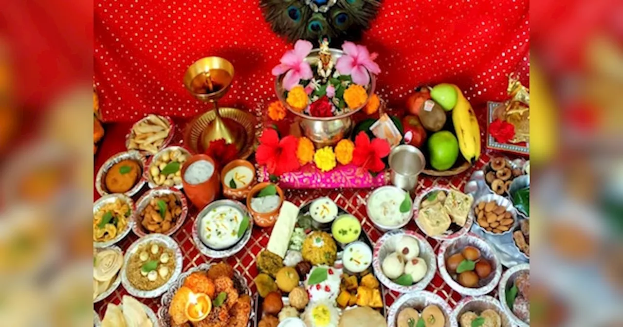 Bhog Ke Niyam: भगवान के सामने कितनी देर रखना चाहिए भोग? जान लें प्रसाद से जुड़े जरूरी नियम