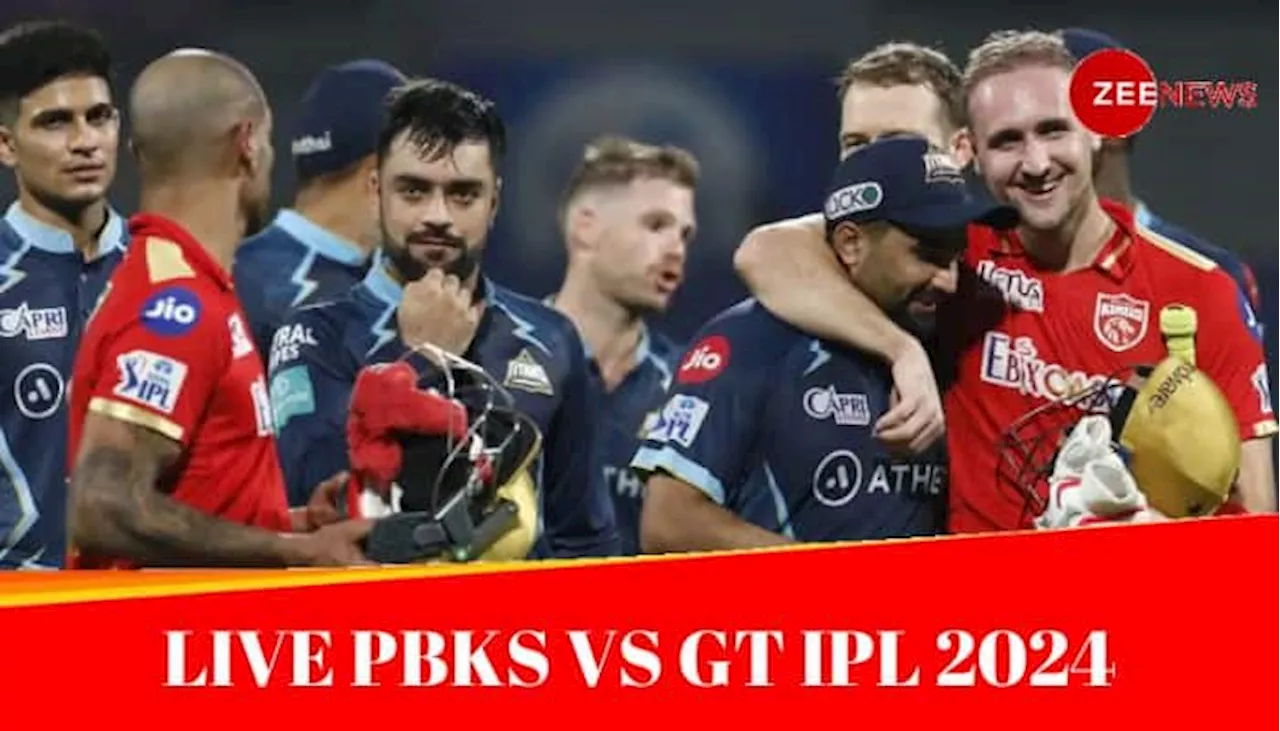 Highlights PBKS vs GT Cricket Scorecard IPL 2024: GT Win By 3 Wickets