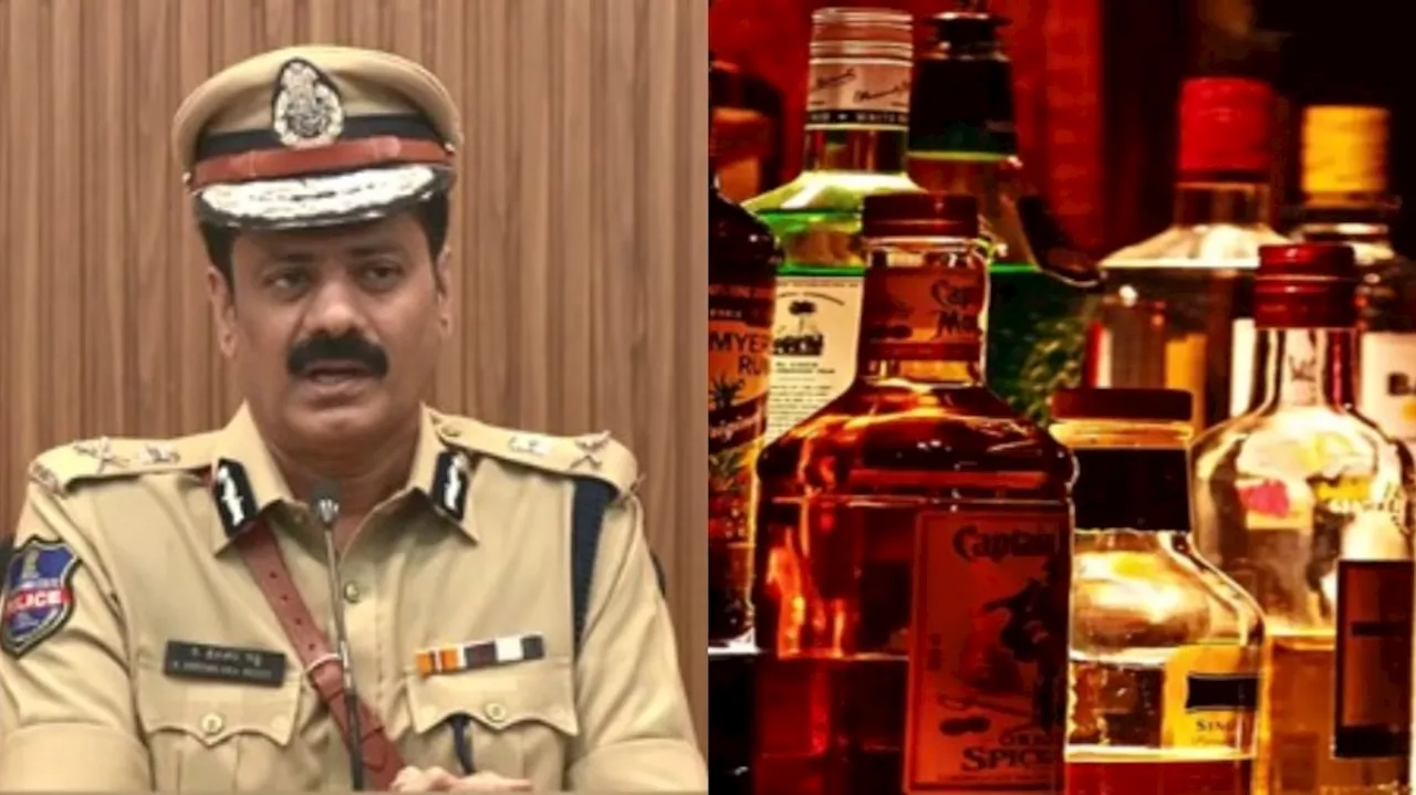 Liquor Shops closed: మందుబాబులకు వరుస షాక్ లు.. ఎల్లుండి మద్యం దుకాణాలు బంద్ చేయాలని సీపీ ఆదేశాలు..