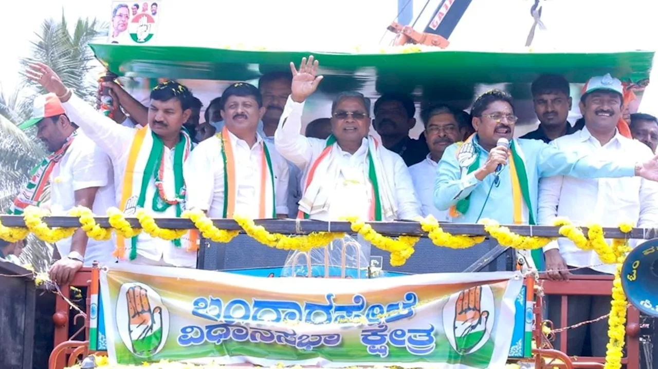 Lok Sabha Election 2024: ಮೋದಿಯವರ ಚೊಂಬು ಭಾರತೀಯರ ಪಾಲಿಗೆ, ನಾಡಿನ ಜನರ ಪಾಲಿಗೆ ಖಾಲಿ ಚೊಂಬು-ಸಿಎಂ ಸಿದ್ದರಾಮಯ್ಯ