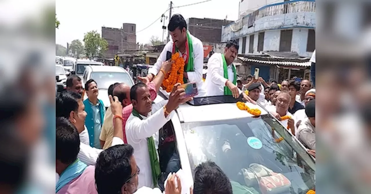 Motihari Lok Sabha Seat: मोतिहारी से महागठबंधन उम्मीदवार पर एक दिन में दो केस दर्ज, जानें पूरा मामला