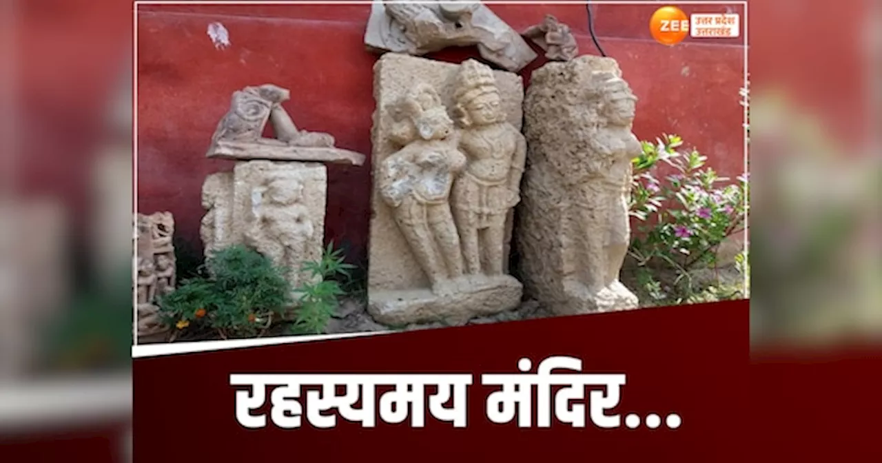 Pilibhit News: रहस्यों से भरा है एक हजार साल पुराना यह मंदिर, वनदेवी के दर्शन को उमड़ती है भीड़