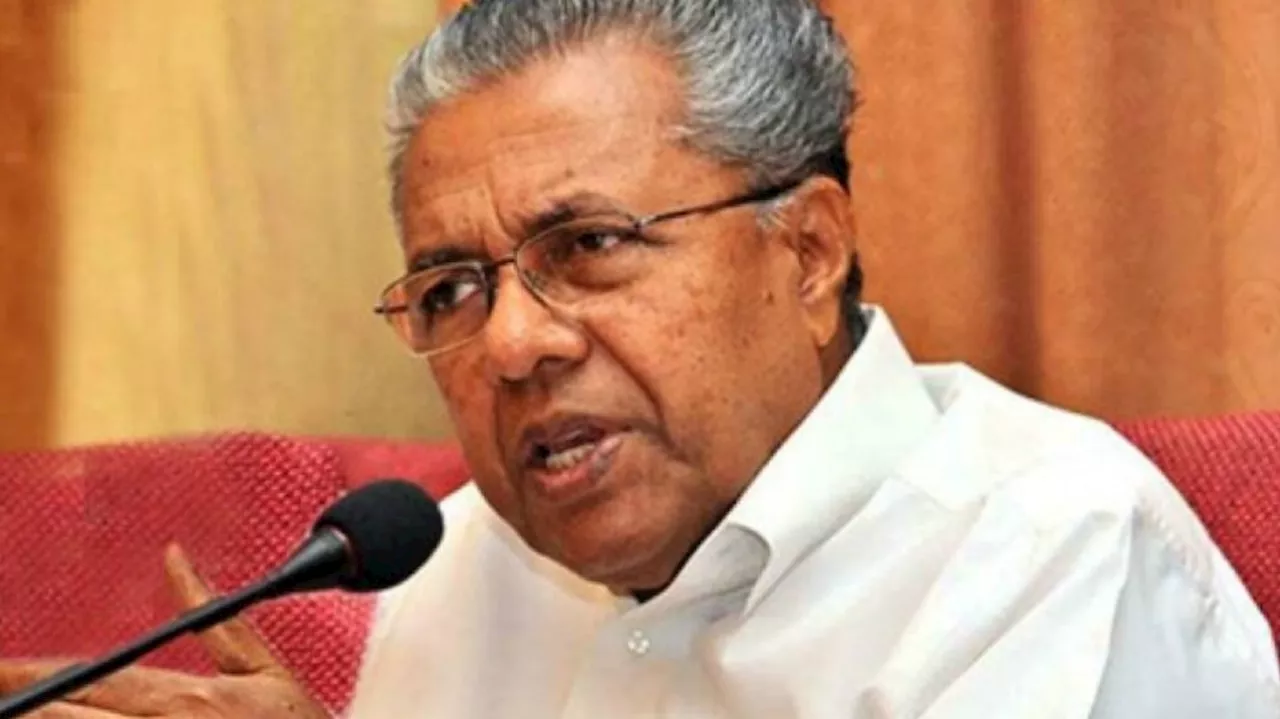 Pinarayi Vijayan: രാഹുൽ ഗാന്ധിയും നരേന്ദ്രമോദിയും ഒന്നിച്ച് കേരളത്തിനെതിരായ നിലപാട് സ്വീകരിക്കുന്നു; മുഖ്യമന്ത്രി