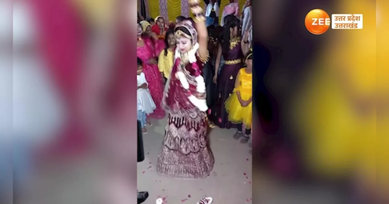 Viral Video: बॉबी देओल के गाने पर दुल्हन का हाहाकारी डांस, देखते रह गए रिश्तेदार