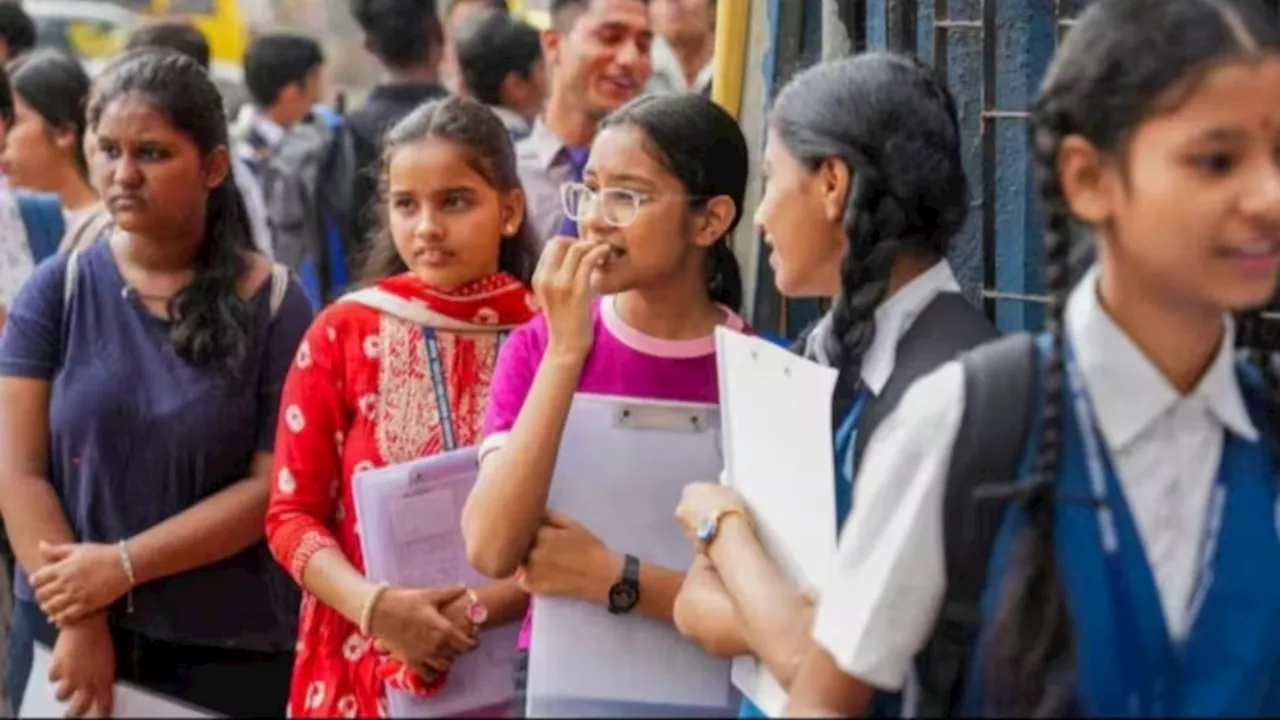 CBSE Board 10th-12th Result 2024: सीबीएसई बोर्ड कक्षा 10वीं-12वीं का रिजल्ट कब आएगा? ये है संभावित तारीख