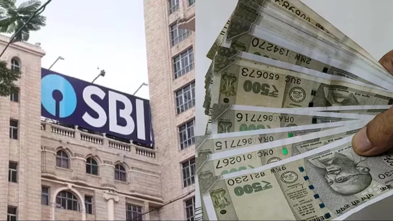 SBI की 400 दिन वाली स्कीम में ताबड़तोड़ ब्याज, क्या आपने किया निवेश?