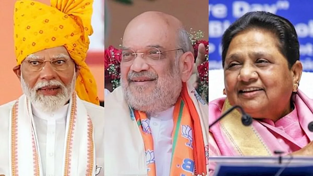 Elections: अलीगढ़ में PM मोदी की रैली तो छत्तीसढ़ में बरसेंगे शाह-नड्डा, फतेहपुर सीकरी में हुंकार भरेंगे योगी