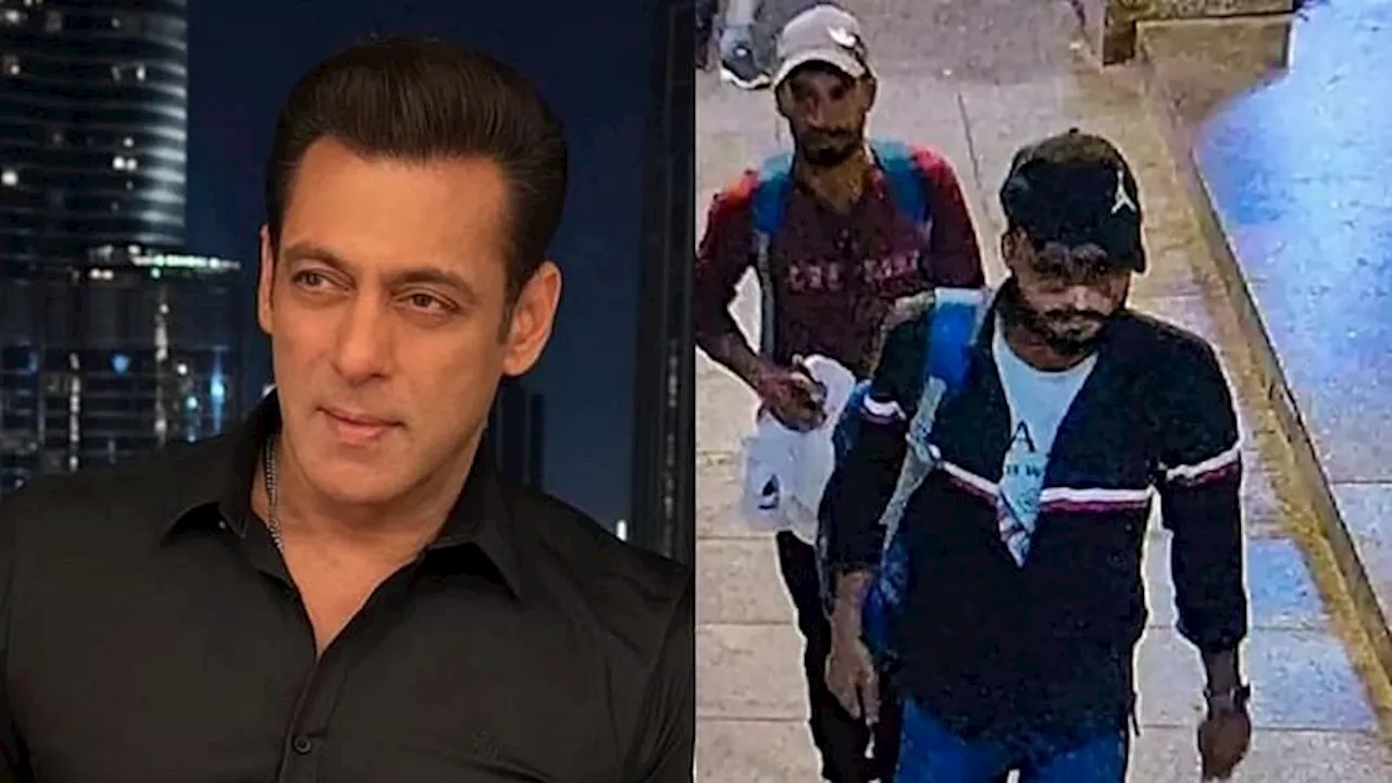 Firing outside Salman House: पुलिस के हाथ लगी एक और सफलता, तापी नदी से एक बंदूक बरामद, दूसरी की तलाश जारी