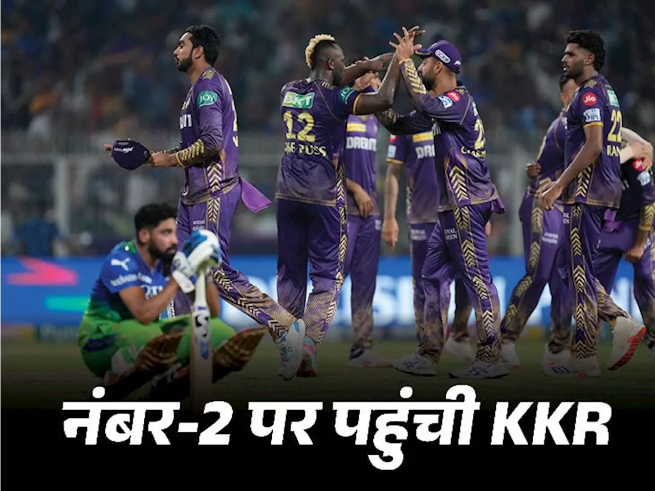 IPL 2024 का गणित: टॉप-6 में पहुंची गुजरात, ऑरेंज कैप होल्डर हैं विराट; आज मुंबई के पास टॉप-4 में आने का मौका