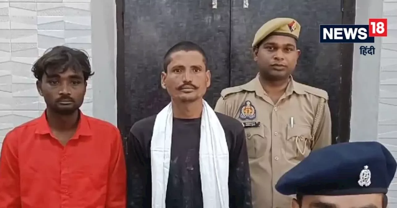 तालाब किनारे बनी झोपड़ी से आती थी अजीब आवाज, पुलिस ने मारा छापा, नजारा देख रह गई सन्न