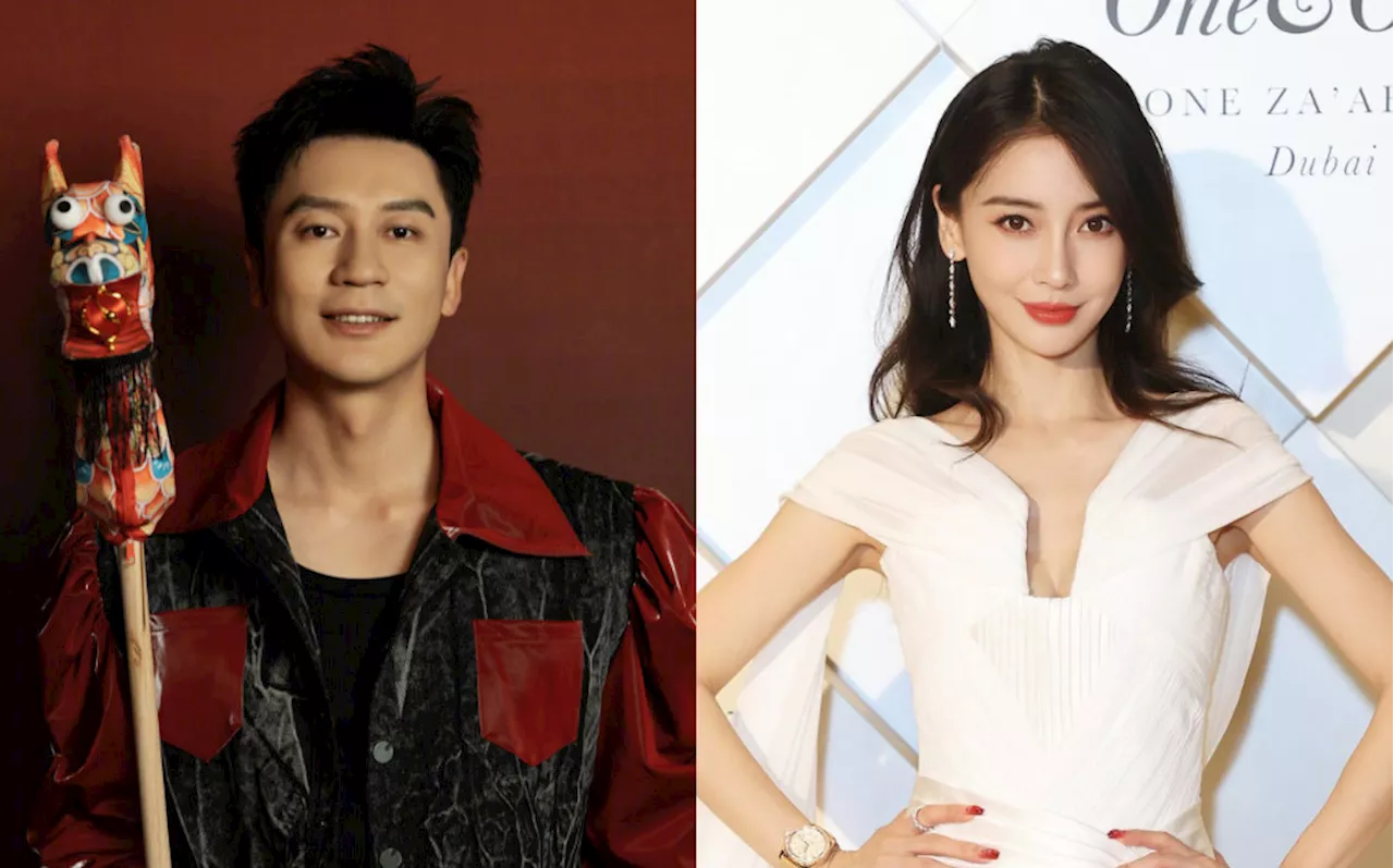 Chinese Actor Li Chen Currently Dating HK Actress Angelababy?