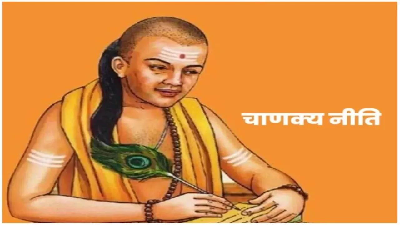 Chanakya Niti: रोजाना पूजा के समय करें ये 3 आसान उपाय, नोटों से भर जाएगी खाली तिजोरी