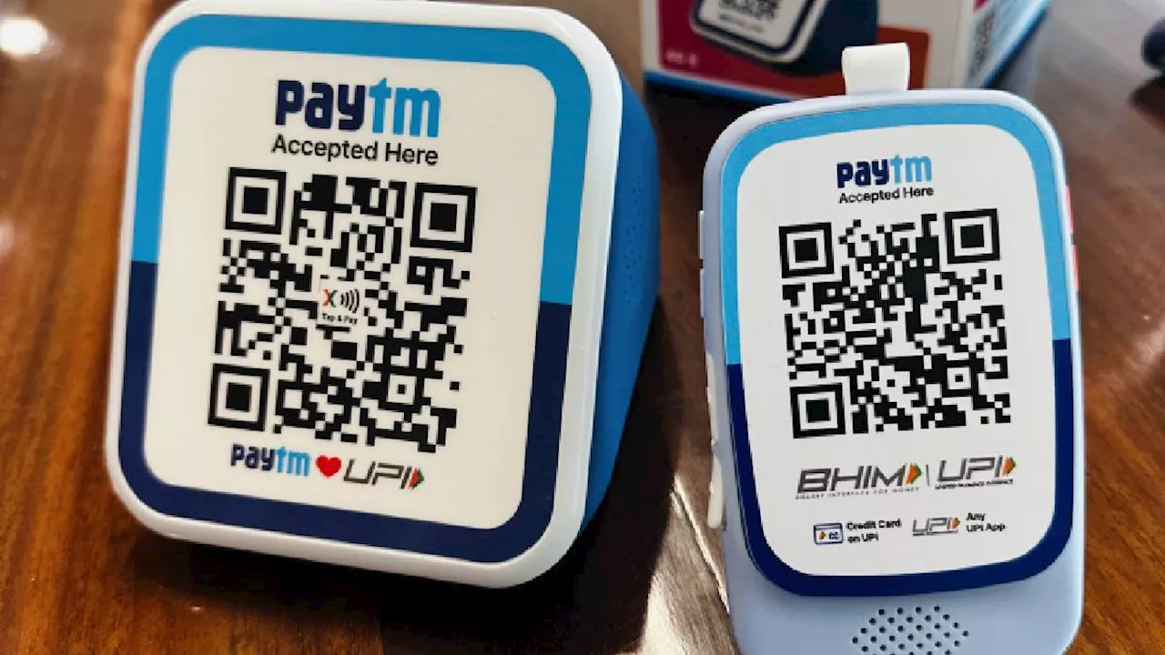 Paytm ने शुरू की UPI पेमेंट के लिए तैयारी, हाई स्पीड 4G नेटवर्क सपोर्ट वाले दो नए डिवाइस किए लॉन्च