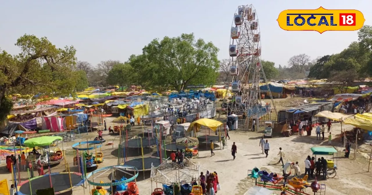 नवरात्र के बाद यूपी में यहां लगता है विशाल मेला, मां कामाख्या देवी से जुड़ा है कनेक्शन