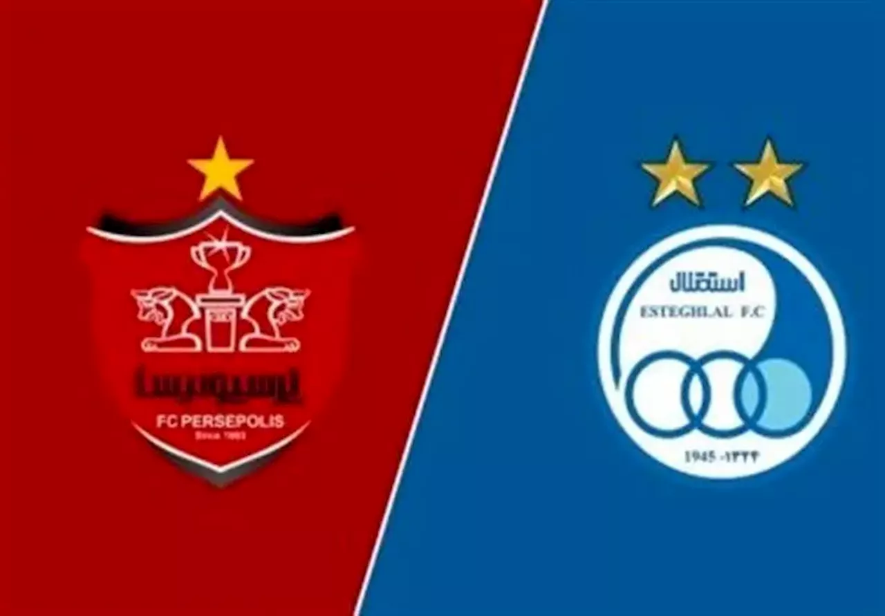 استقلال و پرسپولیس فروخته شدند