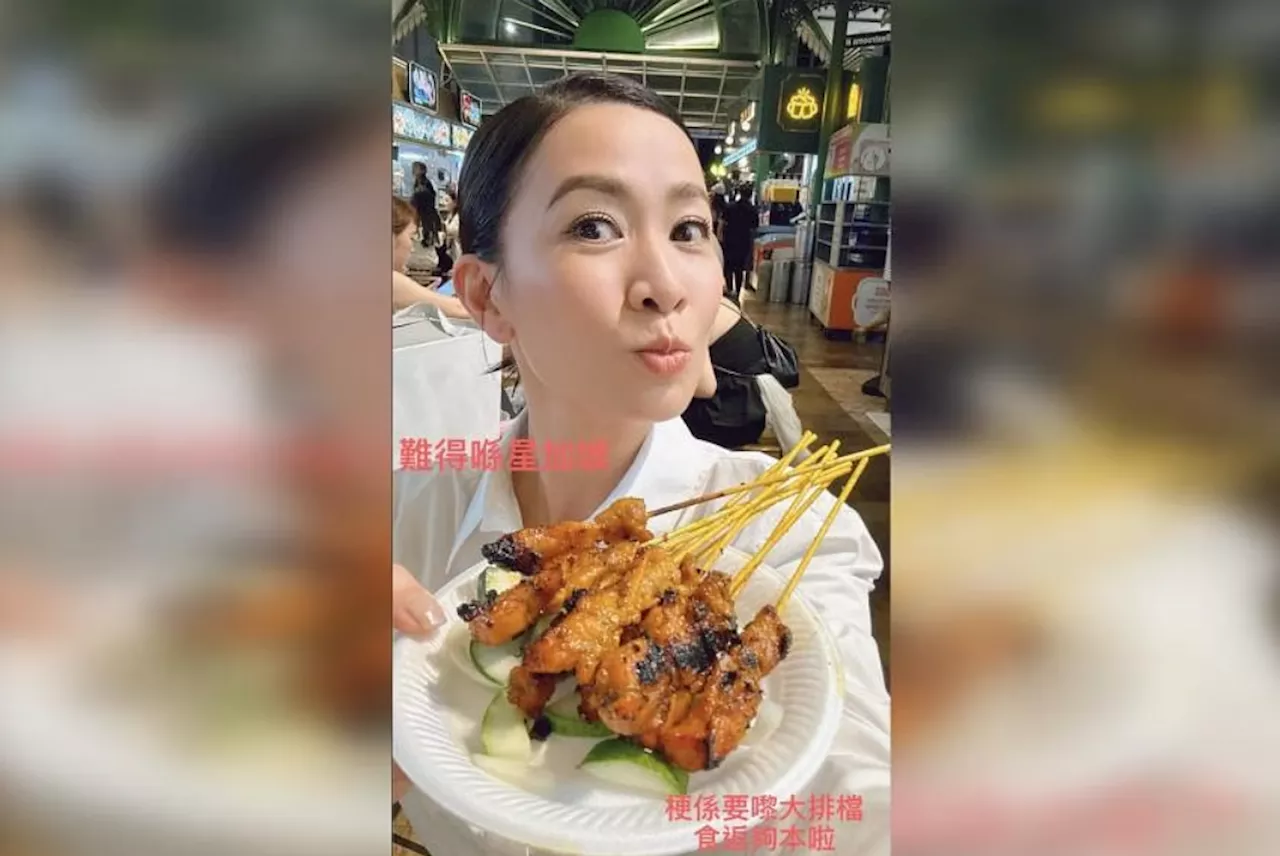 HK actress Charmaine Sheh makes a beeline for satay after awards show in Singapore