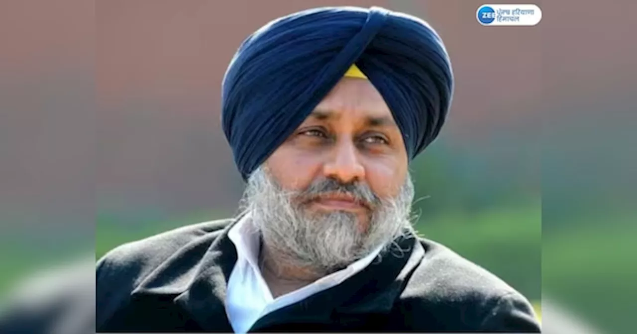 Akali Dal candidates List: ਅਕਾਲੀ ਦਲ ਵੱਲੋਂ ਲੋਕ ਸਭਾ ਚੋਣ ਲਈ ਉਮੀਦਵਾਰਾਂ ਦੀ ਦੂਜੀ ਸੂਚੀ ਜਾਰੀ, ਜਾਣੋ ਹਰਸਿਮਰਤ ਬਾਦਲ ਨੂੰ ਕਿਥੋਂ ਮਿਲੀ ਟਿਕਟ