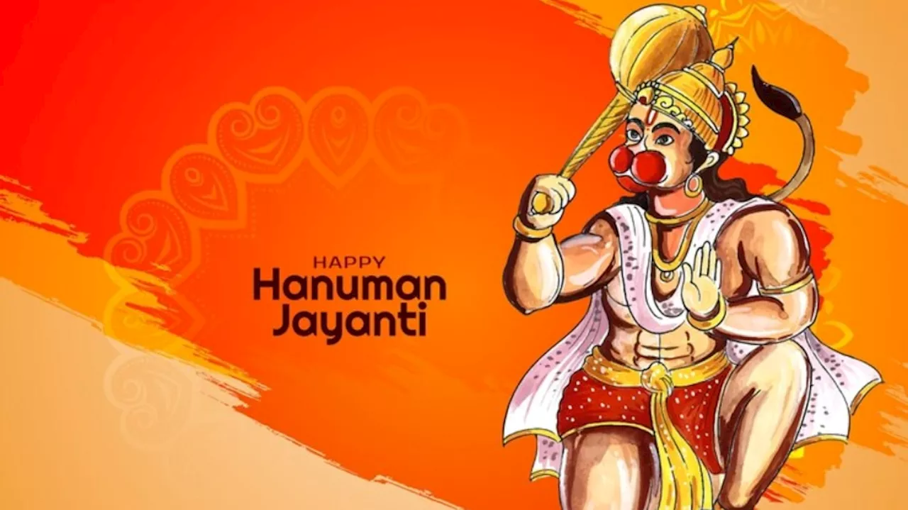 Hanuman Jayanti 2024: హనుమాన్ జయంతి రోజు ఈ ఐదు పనులు చేస్తే మీజీవితంలో అన్ని శుభయోగాలే..