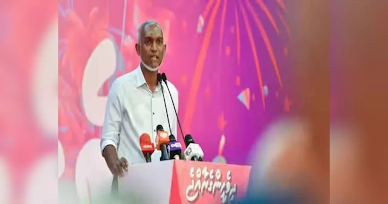 Maldives Election: मालदीव ससंदीय चुनाव में मुइज्जू की पार्टी की प्रचंड जीत, भारत के लिए क्यों है ये चिंता की बात