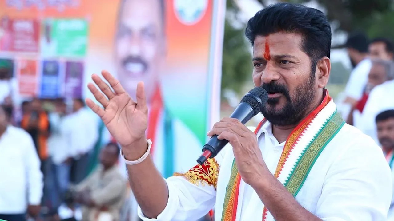 Revanth Reddy: ఎన్నికల్లో కాంగ్రెస్‌ను ఓడిస్తే పథకాలు ఆగిపోతాయి: రేవంత్‌ హెచ్చరిక