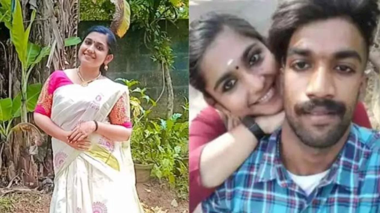 Sharon Murder Case Updates: ഷാരോൺ വധക്കേസ്: ഗ്രീഷ്മയ്ക്ക് തിരിച്ചടി; കേസിലെ അന്തിമ റിപ്പോർട്ട് റദ്ദാക്കില്ല