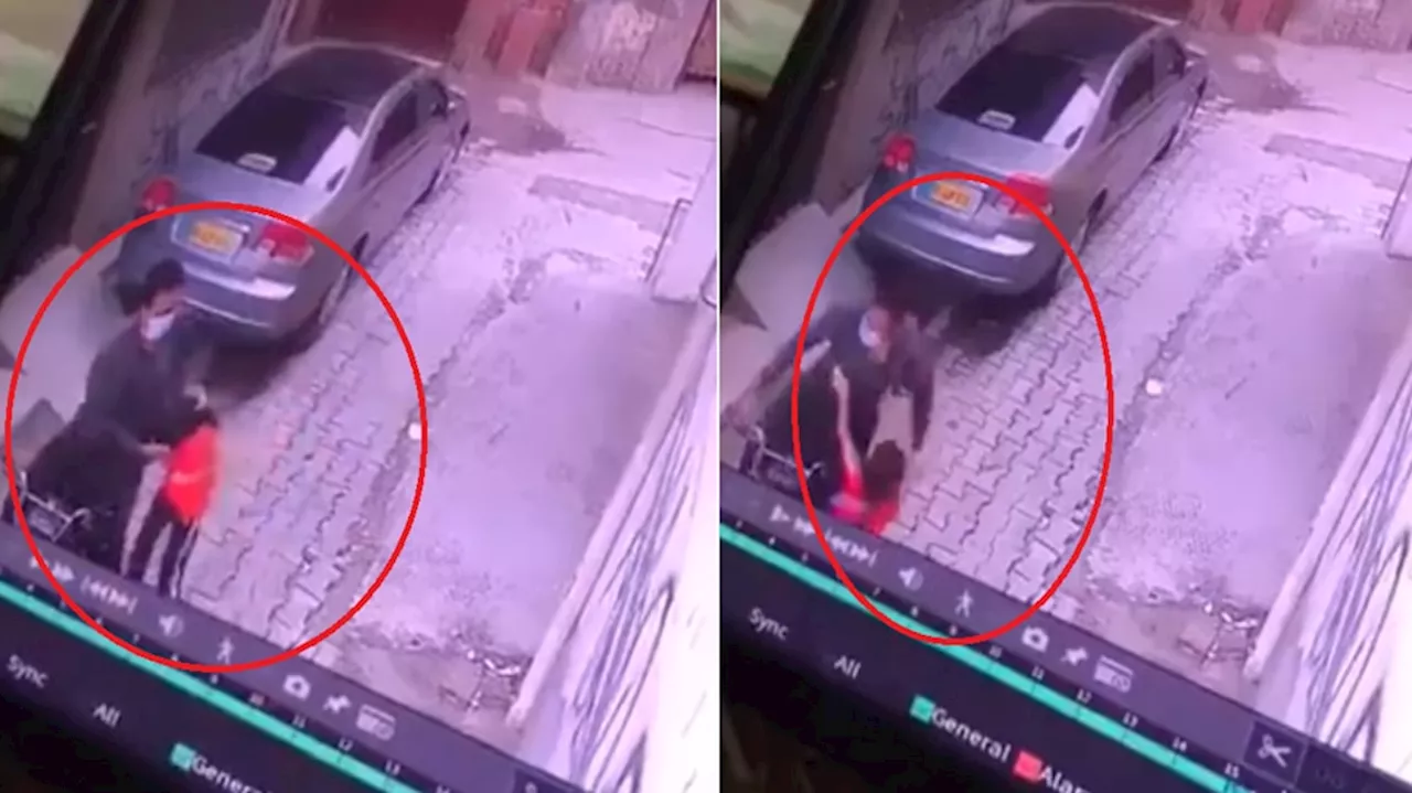 Viral Video: ಬಾಲಕಿಯನ್ನು ಕಿಡ್ನಾಪ್‌ ಮಾಡಲು ಯತ್ನಿಸಿದ ವ್ಯಕ್ತಿ, CCTVಯಲ್ಲಿ ಭಯಾನಕ ದೃಶ್ಯ ಸೆರೆ