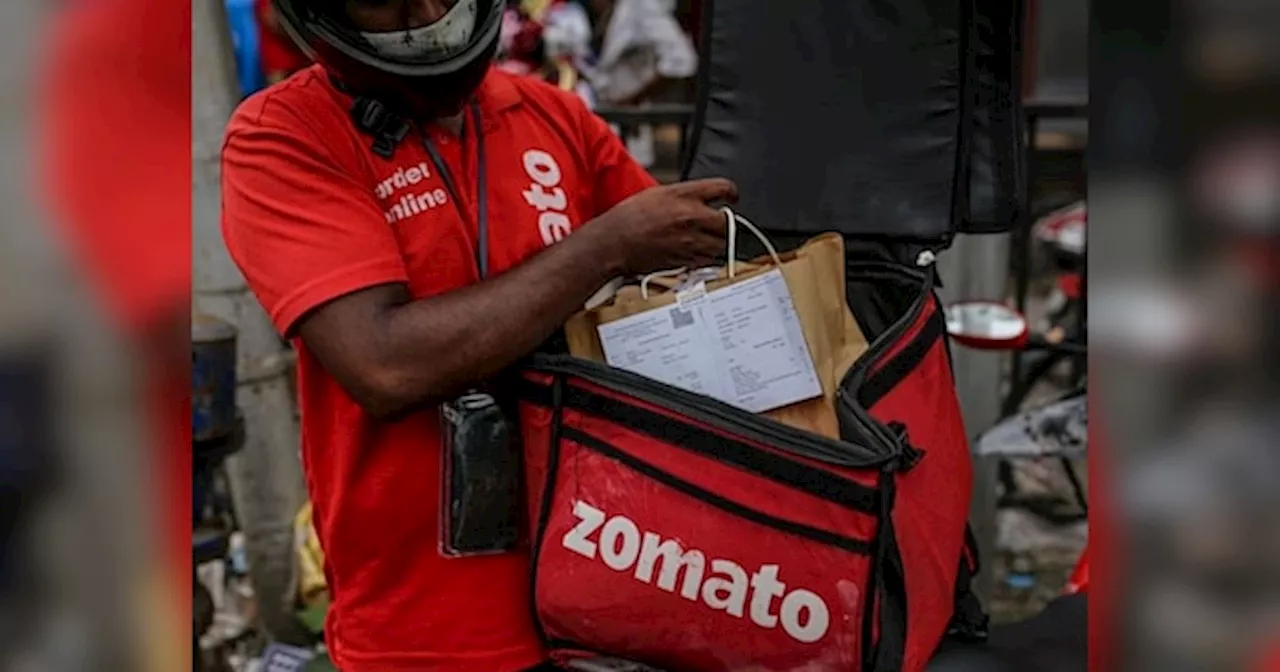 Zomato से खाना ऑर्डर करना हुआ अब महंगा, एक ऑर्डर पर अब देना होगा इतने ज्यादा रुपये