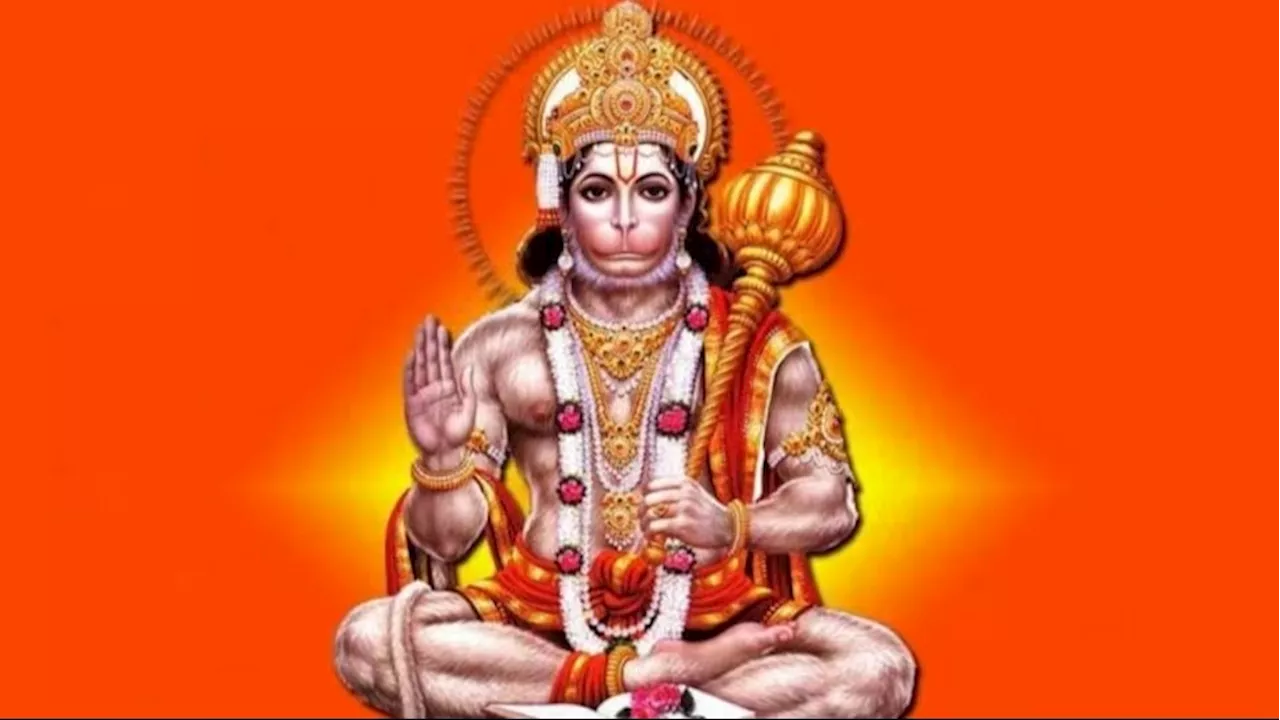 Hanuman Jayanti 2024 Date: कलयुग में धरती पर कहां रहते हैं हनुमान, किसने दिया था अमर होने का वरदान?