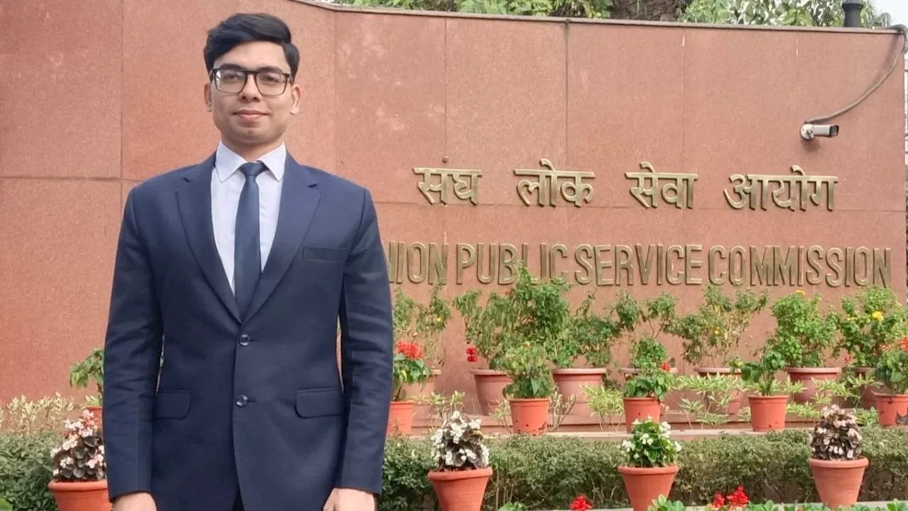 Success Story: शिवम ने बिना कोचिंग क्रैक किया UPSC, बताए इंटरव्यू में पूछे गए सवाल