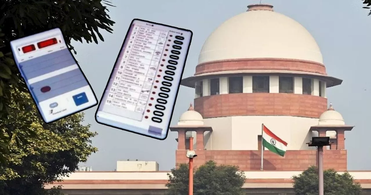 EVM-VVPAT Case: सुप्रीम कोर्ट आज सुना सकता है वीवीपैट पर फैसला, 100% वेरिफिकेशन की मांग को लेकर है याचिका