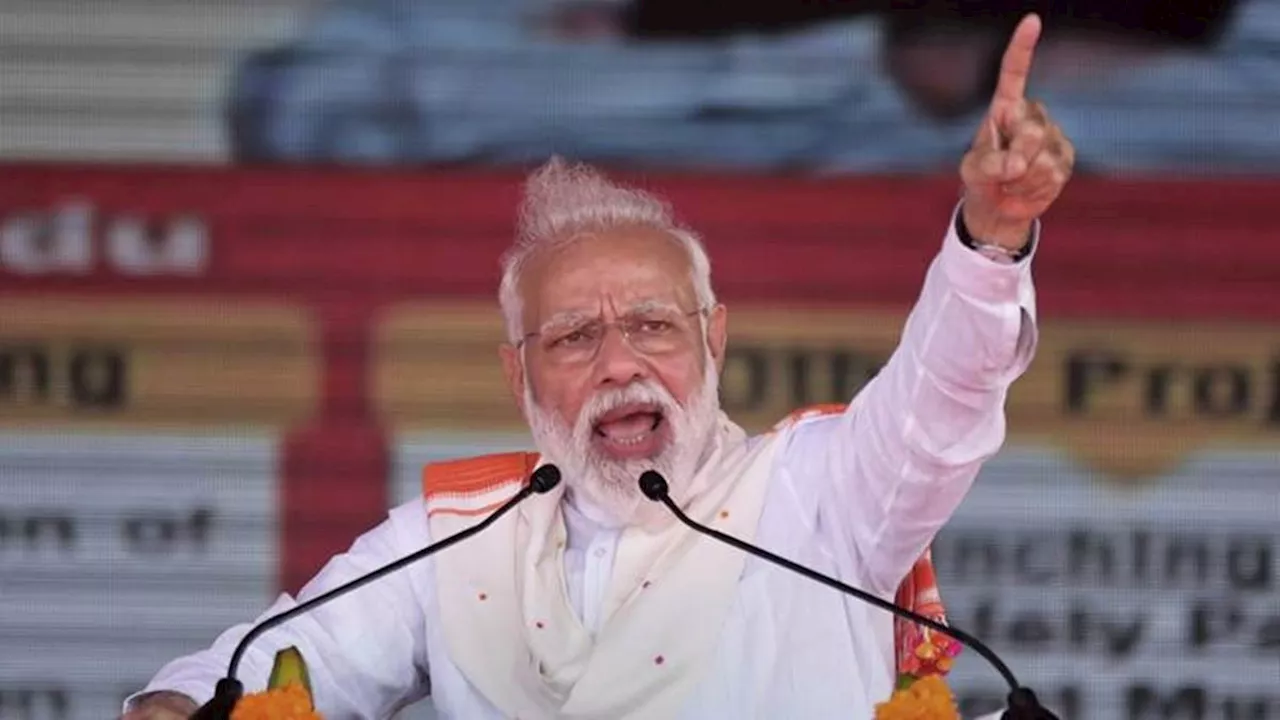 Lok Sabha Election: पीएम मोदी की छत्तीसगढ़ में विजय शंखनाद रैली आज, मंच सजकर तैयार; सुरक्षा के लिए चप्पे-चप्पे पर जवान तैनात