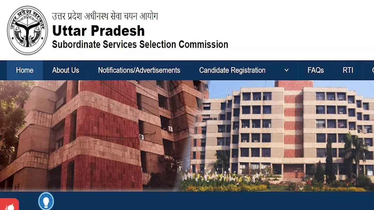 UPSSSC Recruitment 2024: शुरू हुए आवेदन, उत्तर प्रदेश जूनियर एनालिस्ट पदों के लिए 18 मई तक कर सकते हैं अप्लाई